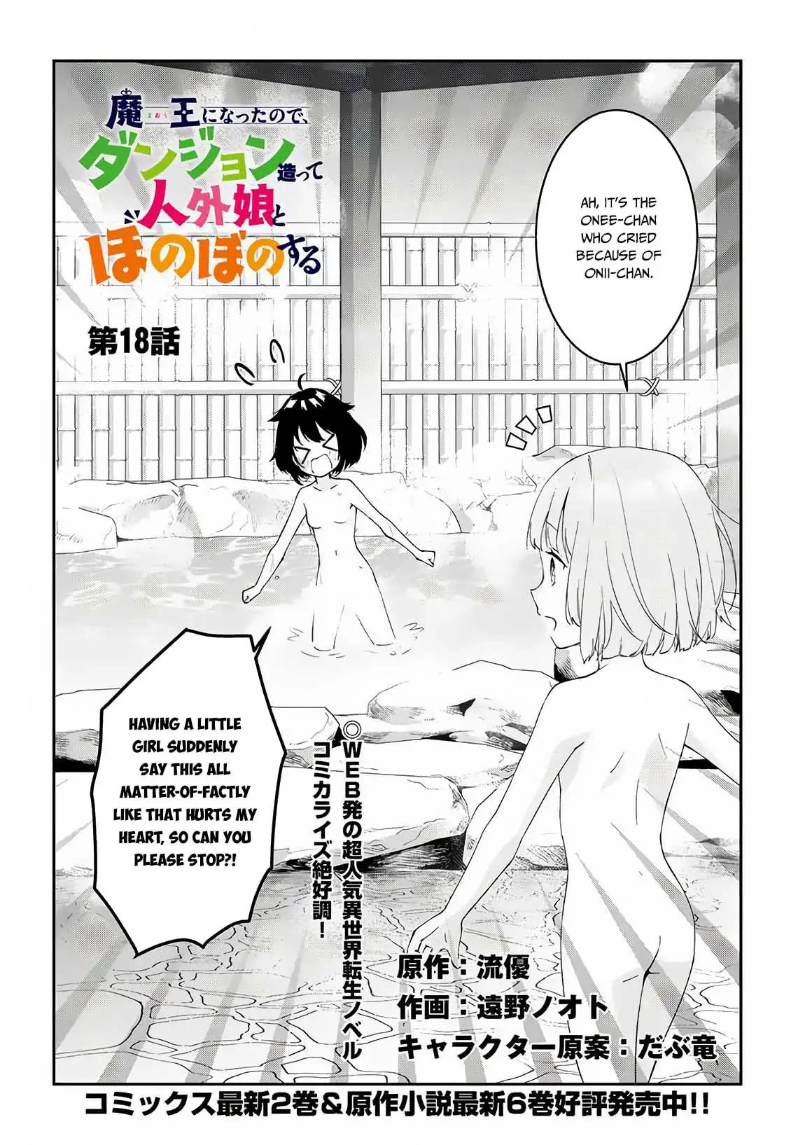 Maou ni Natta node, Dungeon Tsukutte Jingai Musume to Honobono suru Chapter 18 3